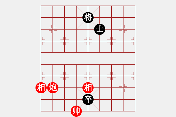 象棋棋譜圖片：龍嘯九州[461940865] -VS- 大峽谷[-] - 步數(shù)：182 