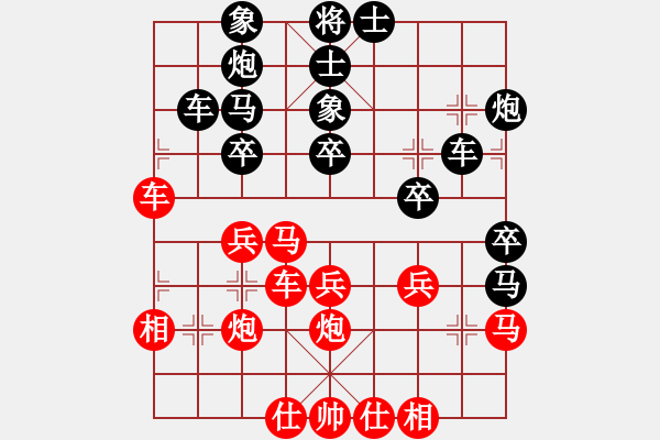 象棋棋譜圖片：弈天六號(hào)(5r)-勝-品棋龍陸號(hào)(4r) - 步數(shù)：40 