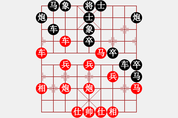 象棋棋譜圖片：弈天六號(hào)(5r)-勝-品棋龍陸號(hào)(4r) - 步數(shù)：50 