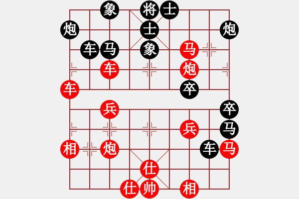 象棋棋譜圖片：弈天六號(hào)(5r)-勝-品棋龍陸號(hào)(4r) - 步數(shù)：60 