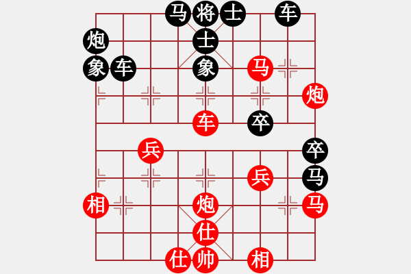 象棋棋譜圖片：弈天六號(hào)(5r)-勝-品棋龍陸號(hào)(4r) - 步數(shù)：70 