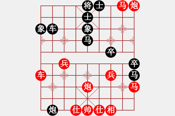 象棋棋譜圖片：弈天六號(hào)(5r)-勝-品棋龍陸號(hào)(4r) - 步數(shù)：80 