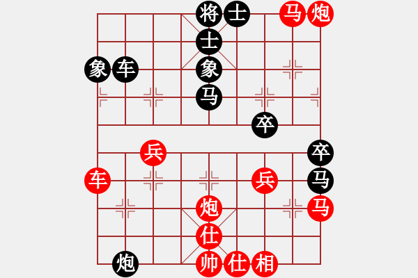 象棋棋譜圖片：弈天六號(hào)(5r)-勝-品棋龍陸號(hào)(4r) - 步數(shù)：81 