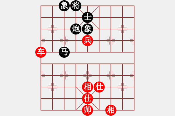 象棋棋譜圖片：熱血_殺棋不眨眼[紅] -VS- 熱血盟●溫柔一刀[黑] - 步數(shù)：140 