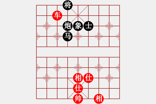 象棋棋譜圖片：熱血_殺棋不眨眼[紅] -VS- 熱血盟●溫柔一刀[黑] - 步數(shù)：150 