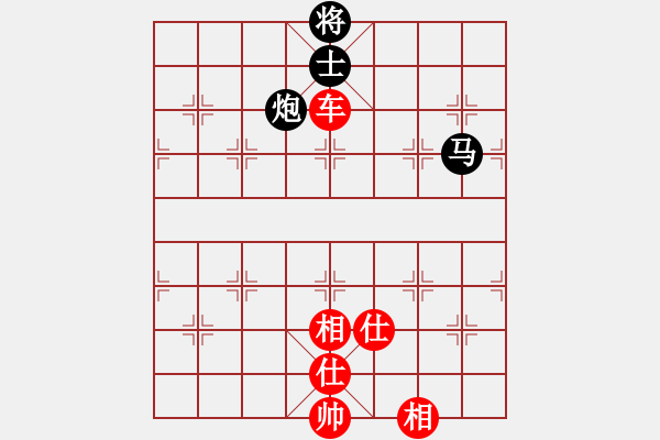 象棋棋譜圖片：熱血_殺棋不眨眼[紅] -VS- 熱血盟●溫柔一刀[黑] - 步數(shù)：158 