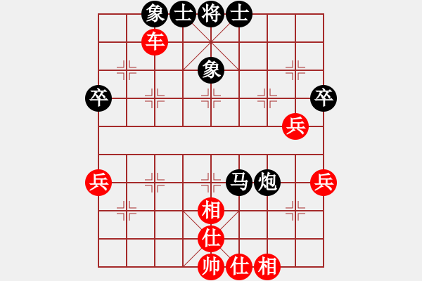 象棋棋譜圖片：熱血_殺棋不眨眼[紅] -VS- 熱血盟●溫柔一刀[黑] - 步數(shù)：60 