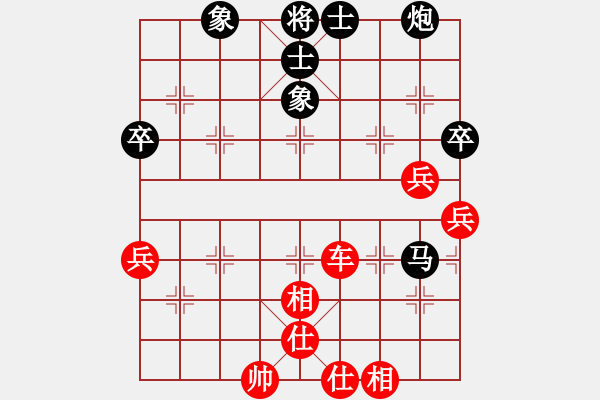 象棋棋譜圖片：熱血_殺棋不眨眼[紅] -VS- 熱血盟●溫柔一刀[黑] - 步數(shù)：70 