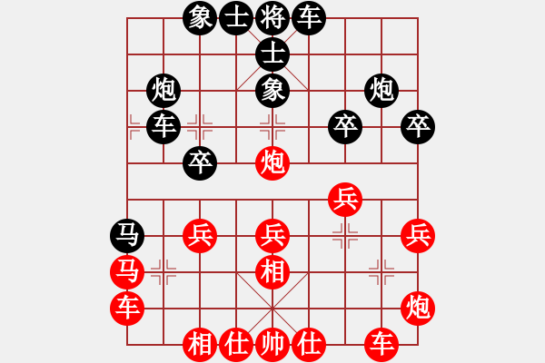 象棋棋譜圖片：第八章 中炮進(jìn)三兵對(duì)屏風(fēng)馬 第一節(jié) 五七炮進(jìn)三兵對(duì)屏風(fēng)馬式 第3局 紅直橫車進(jìn)河口馬局新戰(zhàn)法（3） - 步數(shù)：30 