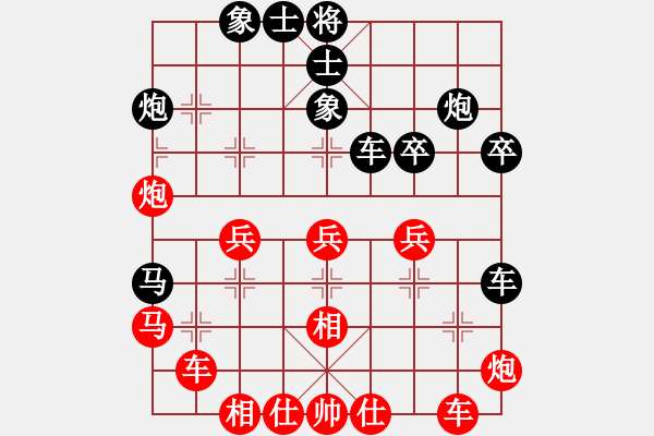 象棋棋譜圖片：第八章 中炮進(jìn)三兵對(duì)屏風(fēng)馬 第一節(jié) 五七炮進(jìn)三兵對(duì)屏風(fēng)馬式 第3局 紅直橫車進(jìn)河口馬局新戰(zhàn)法（3） - 步數(shù)：40 