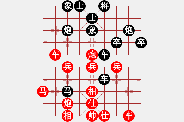 象棋棋譜圖片：第八章 中炮進(jìn)三兵對(duì)屏風(fēng)馬 第一節(jié) 五七炮進(jìn)三兵對(duì)屏風(fēng)馬式 第3局 紅直橫車進(jìn)河口馬局新戰(zhàn)法（3） - 步數(shù)：50 