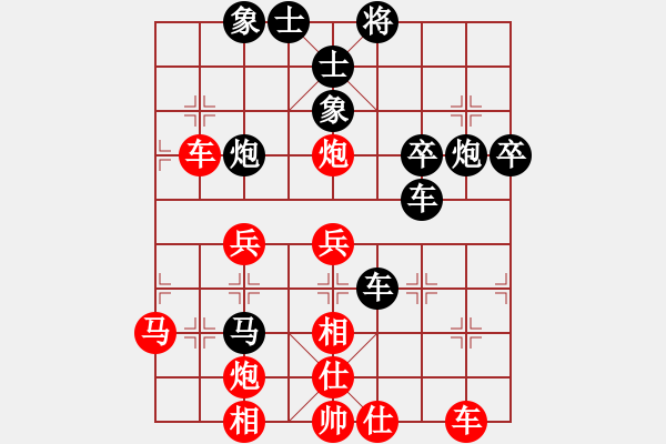 象棋棋譜圖片：第八章 中炮進(jìn)三兵對(duì)屏風(fēng)馬 第一節(jié) 五七炮進(jìn)三兵對(duì)屏風(fēng)馬式 第3局 紅直橫車進(jìn)河口馬局新戰(zhàn)法（3） - 步數(shù)：57 