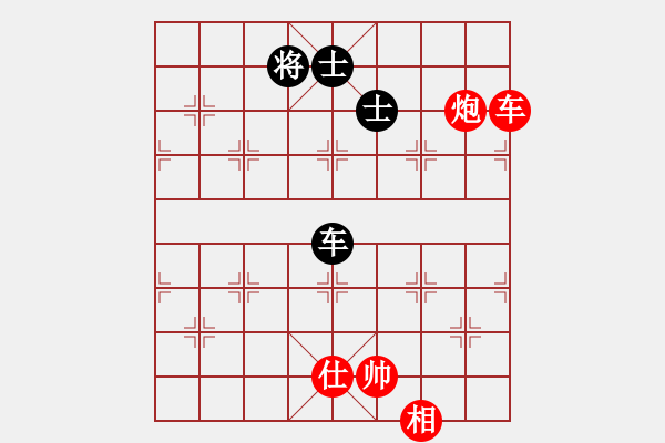 象棋棋譜圖片：棋局-2a4435PCA - 步數(shù)：60 