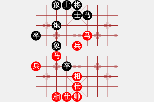 象棋棋譜圖片：興隆一劍 先勝 Ψ棋藝平平 - 步數(shù)：70 