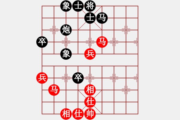 象棋棋譜圖片：興隆一劍 先勝 Ψ棋藝平平 - 步數(shù)：71 