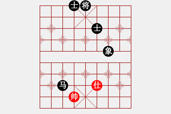 象棋棋譜圖片：飛翔蟲蟲[紅] -VS- xiaotao[黑] - 步數(shù)：150 