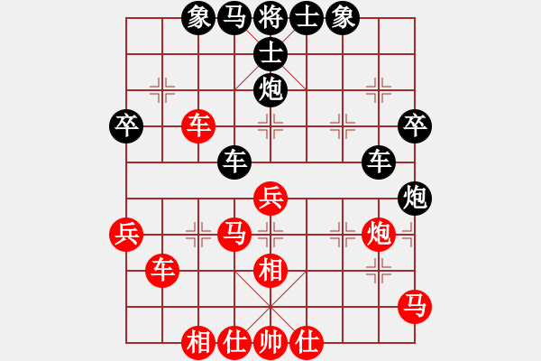 象棋棋譜圖片：飛翔蟲蟲[紅] -VS- xiaotao[黑] - 步數(shù)：50 