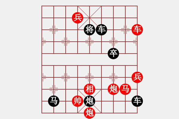 象棋棋譜圖片：路遙知馬力 117連勝 - 步數(shù)：100 