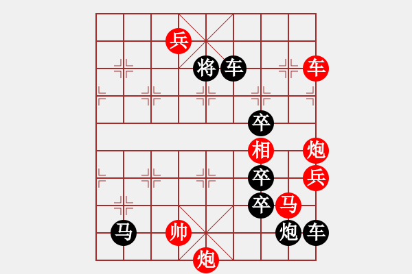 象棋棋譜圖片：路遙知馬力 117連勝 - 步數(shù)：50 