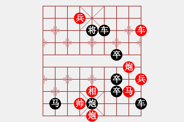 象棋棋譜圖片：路遙知馬力 117連勝 - 步數(shù)：60 