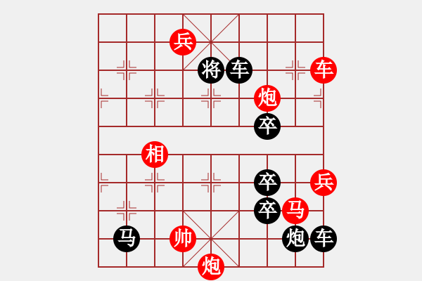 象棋棋譜圖片：路遙知馬力 117連勝 - 步數(shù)：70 