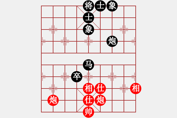 象棋棋譜圖片：okoook(9段)-和-懷念英雄(月將) - 步數(shù)：140 