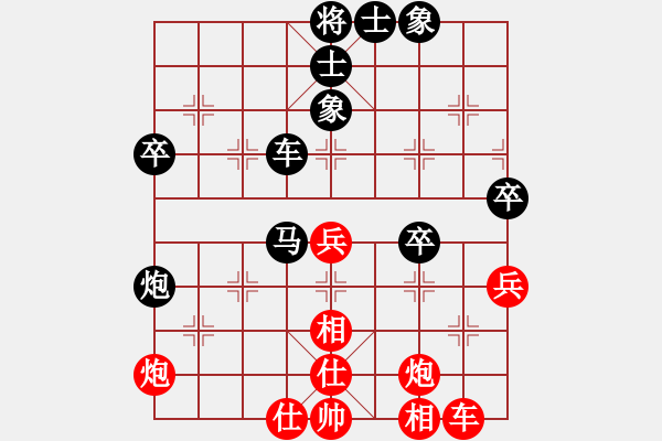 象棋棋譜圖片：okoook(9段)-和-懷念英雄(月將) - 步數(shù)：60 