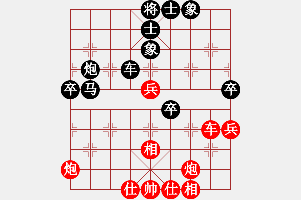 象棋棋譜圖片：okoook(9段)-和-懷念英雄(月將) - 步數(shù)：70 