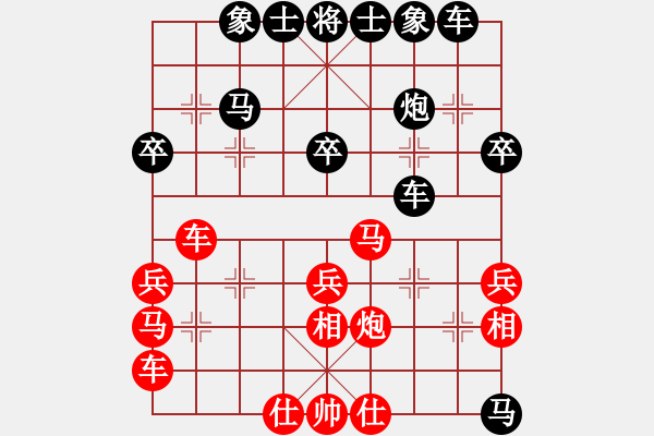 象棋棋譜圖片：紀(jì)人王(9段)-負(fù)-郭美美反撲(人王) - 步數(shù)：40 