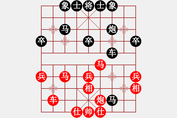 象棋棋譜圖片：紀(jì)人王(9段)-負(fù)-郭美美反撲(人王) - 步數(shù)：50 