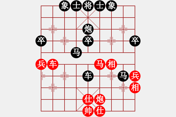 象棋棋譜圖片：紀(jì)人王(9段)-負(fù)-郭美美反撲(人王) - 步數(shù)：60 