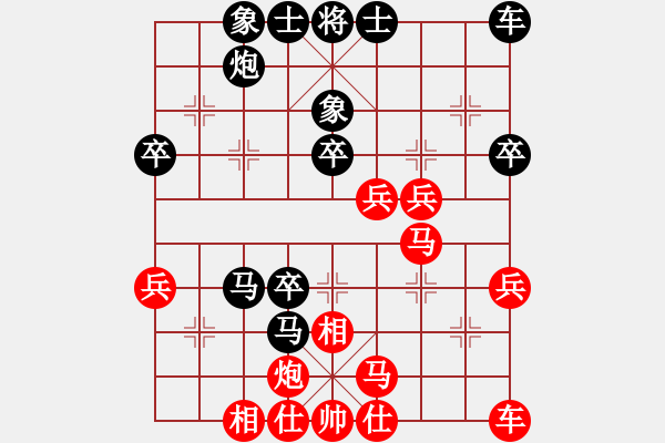 象棋棋譜圖片：王師(9星)-負(fù)-外行是孫子(9星) - 步數(shù)：40 