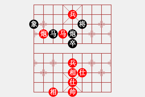 象棋棋譜圖片：湖北 左文靜 勝 上海 鄭軼瑩 - 步數(shù)：130 