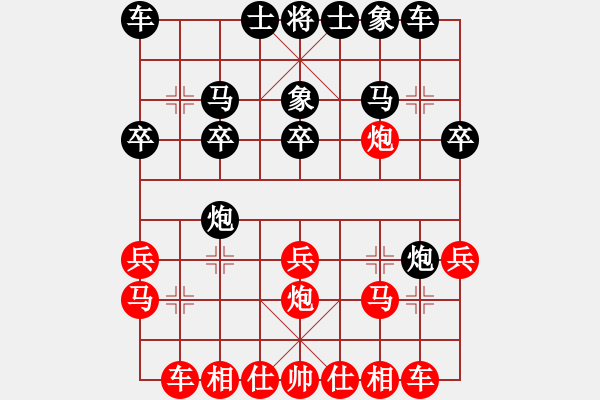 象棋棋谱图片：张申宏 胜 左代元（卒底炮3—张庭赫） - 步数：19 