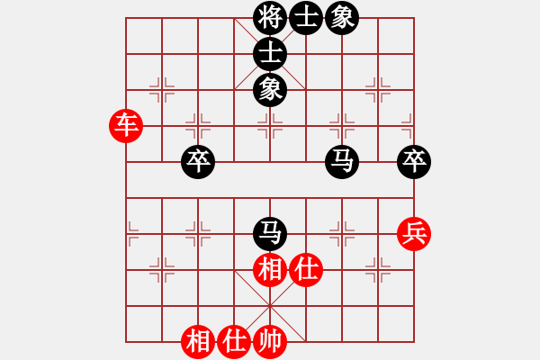 象棋棋譜圖片：神清棋爽(業(yè)9-2)先和王建國(業(yè)9-2)202203201802.pgn - 步數(shù)：65 