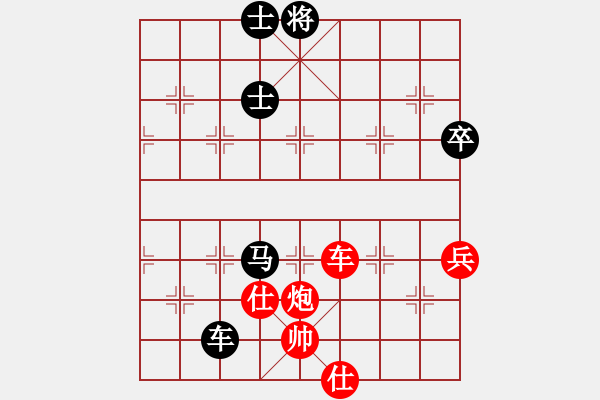 象棋棋譜圖片：R1 01 越南 范啟源 對 新加坡 朱永吉 - 步數(shù)：100 