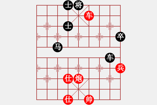 象棋棋譜圖片：R1 01 越南 范啟源 對 新加坡 朱永吉 - 步數(shù)：110 