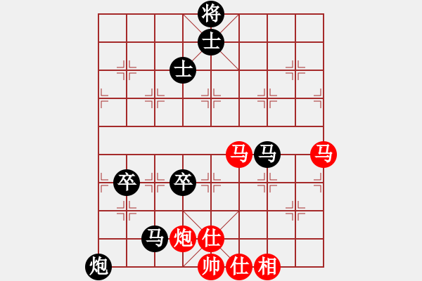 象棋棋谱图片：谢业枧 先负 张申宏 - 步数：100 