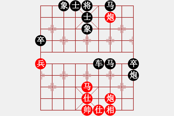 象棋棋譜圖片：湖南隊 于舟 負(fù) 火車頭棋牌俱樂部隊 韓冰 - 步數(shù)：100 