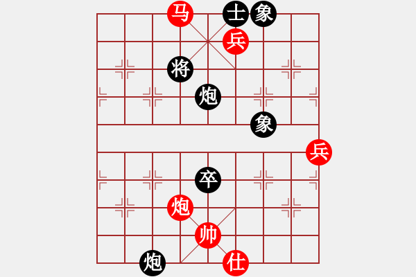 象棋棋譜圖片：紅方tianmingxiaozi 對(duì)戰(zhàn)狼 - 步數(shù)：110 