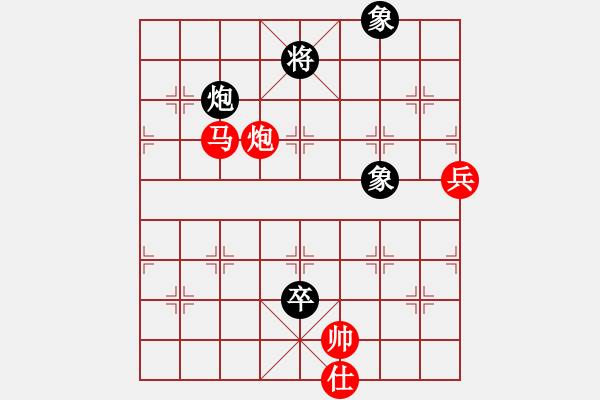 象棋棋譜圖片：紅方tianmingxiaozi 對(duì)戰(zhàn)狼 - 步數(shù)：125 