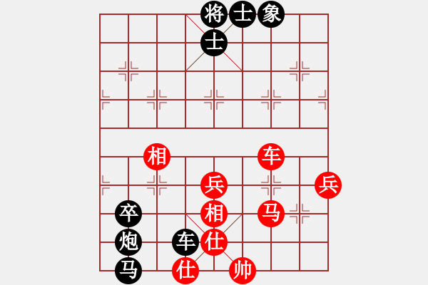 象棋棋譜圖片：千山大圣(9段)-負(fù)-凌寒迎風(fēng)(月將) - 步數(shù)：80 