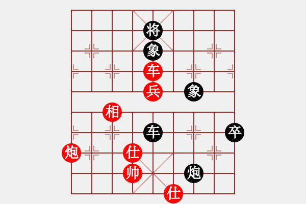 象棋棋譜圖片：趙國(guó)良對(duì)景浩宇 - 步數(shù)：110 