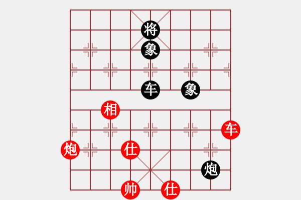 象棋棋譜圖片：趙國(guó)良對(duì)景浩宇 - 步數(shù)：116 