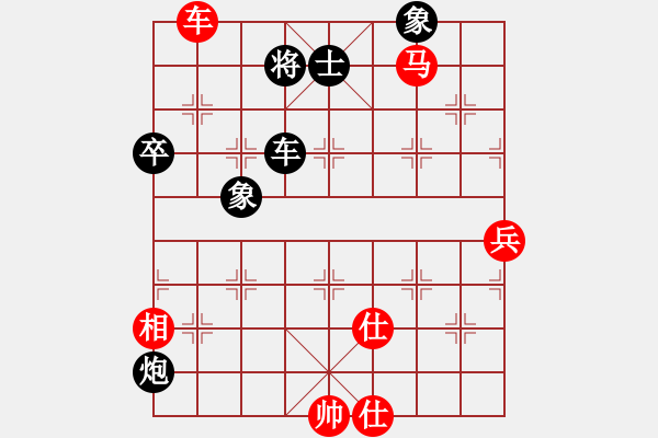 象棋棋譜圖片：鄭彥隆 勝 廖頌庭 - 步數(shù)：170 