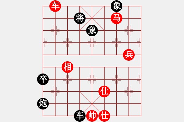 象棋棋譜圖片：鄭彥隆 勝 廖頌庭 - 步數(shù)：200 