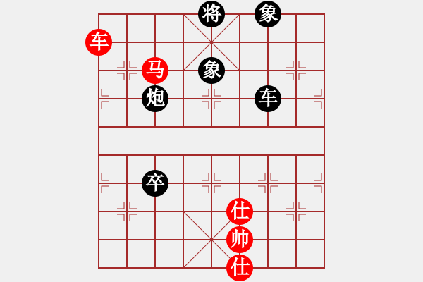 象棋棋譜圖片：鄭彥隆 勝 廖頌庭 - 步數(shù)：240 