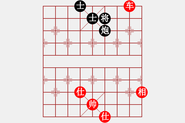 象棋棋譜圖片：暗黑破壞申(無極)-和-handinhand(地煞) - 步數(shù)：120 