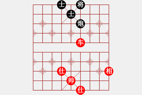 象棋棋譜圖片：暗黑破壞申(無極)-和-handinhand(地煞) - 步數(shù)：130 