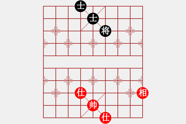 象棋棋譜圖片：暗黑破壞申(無極)-和-handinhand(地煞) - 步數(shù)：166 